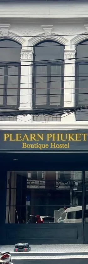 Plearn Phuket Boutique Hostel，位于Ban Lo Long的酒店