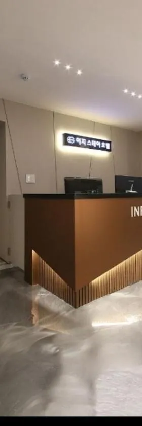 Easy Stay Hotel，位于光州的酒店