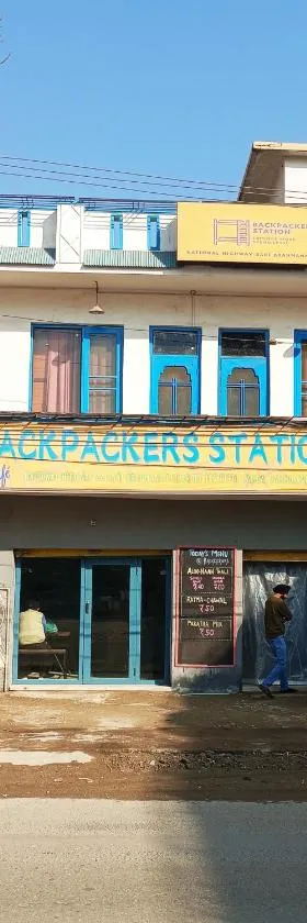 Backpackers Station，位于贾姆穆的酒店