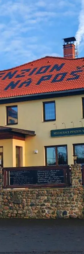 Restaurace Penzion Na Poště，位于Strašice的酒店