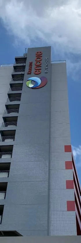 Ramada Encore Ponta Grossa，位于蓬塔格罗萨的酒店