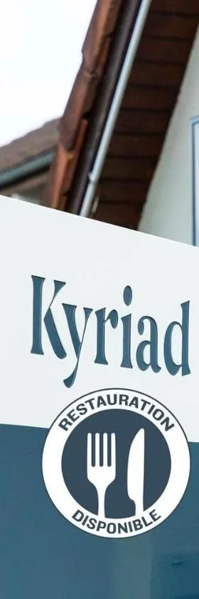 KYRIAD Issoudun，位于伊苏丹的酒店