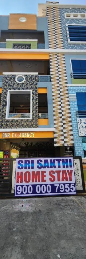 Sri Sakthi Home Stay - Beyond the Expectations- 10 to 15 minutes drive from Railway station and Bus station，位于蒂鲁帕蒂的酒店