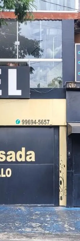 Hotel Toka do Skillo，位于阿鲁雅的酒店