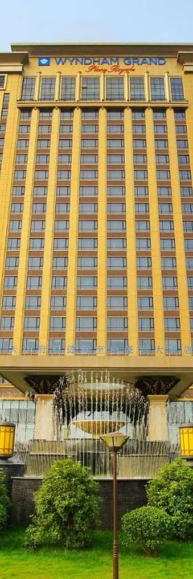 成都宏鼎温德姆至尊豪廷大酒店，位于成都的酒店