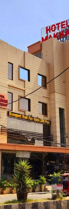 Hotel Makhan Residency，位于阿姆利则的酒店