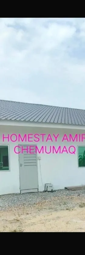 Homestay Amir Chemumaq，位于亚娄的酒店