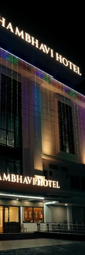 Shambhavi Hotel And Convention Centre，位于乌杜皮的酒店