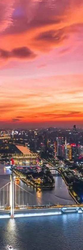 雅阁维福顿宝丽殿公寓（广交会期间免费穿梭巴士），位于广州的酒店