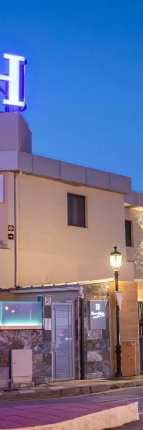 Hostal Rosario Galindo，位于Cúllar-Vega的酒店
