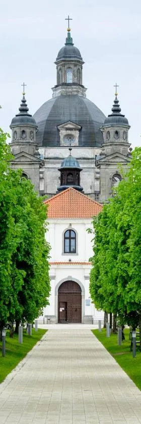 Monte Pacis in Pažaislis，位于考纳斯的酒店