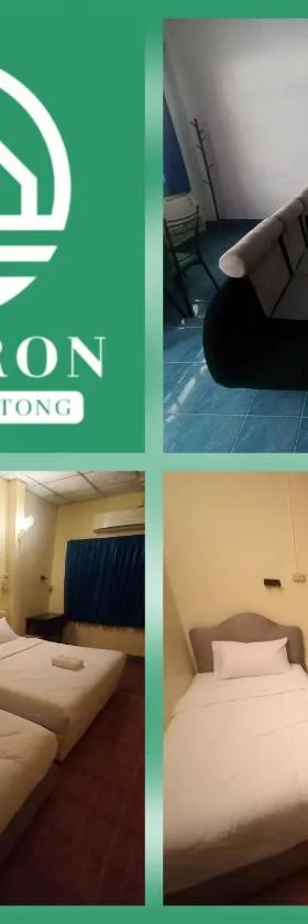 Cameron Homestay Betong คาเมร่อนโฮมสเตย์เบตง，位于Ban Komo Sip Paet的酒店