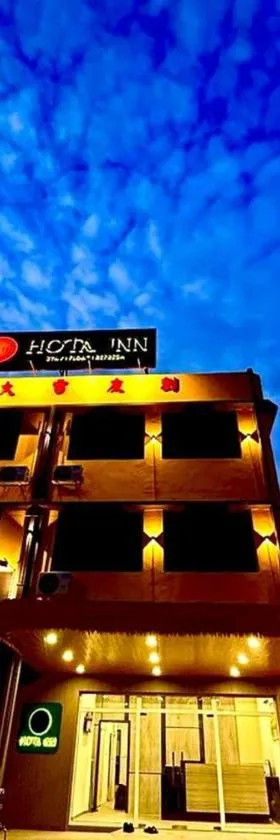 Hota Inn Limbang，位于林梦的酒店