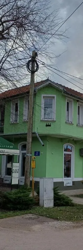 Eco Rural Tourism Association Skorenovac，位于Skorenovac的酒店