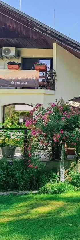 Villa Janet，位于道那班亚的酒店
