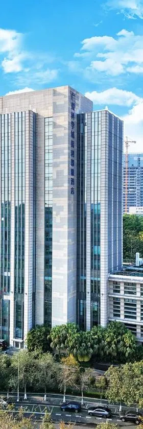 Junluxe Hotel Guangzhou Science City-Free Shuttle Bus Service to Guangzhou Canton Fair，位于广州的酒店