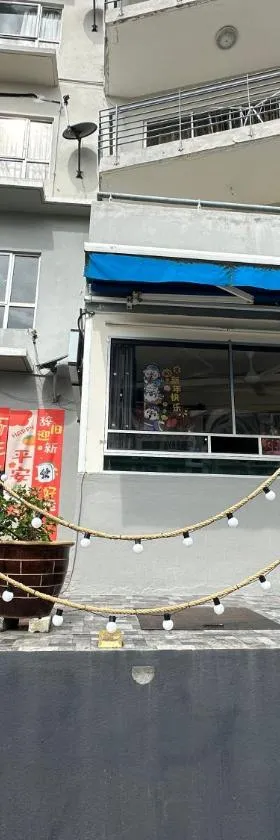 PD码头度假公寓，位于波德申的酒店