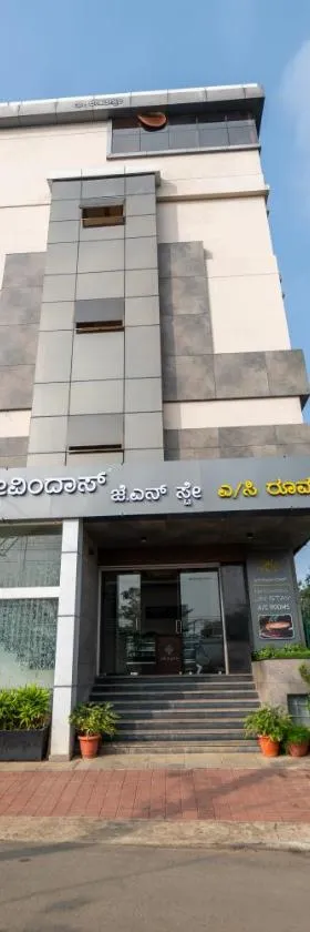 Hotel J N Stay Mysore - 12 Minutes to Mysore Palace，位于迈索尔的酒店