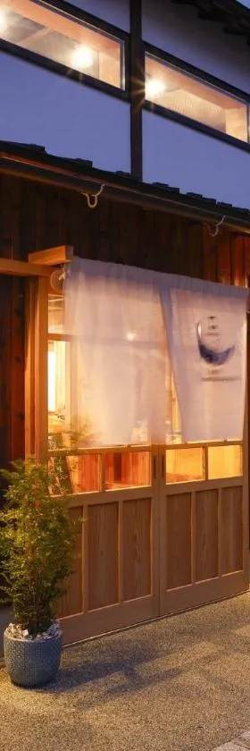 籠屋mizunotoオーベルジュ，位于宫津市的酒店