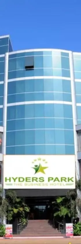 Hyders Park The Business Hotel，位于坦贾武尔的酒店