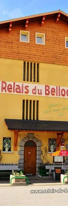 Relais du Belloch，位于Angoustrine的酒店