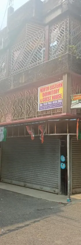 Northeastern Dormitory and Guest House，位于Gauripur的酒店