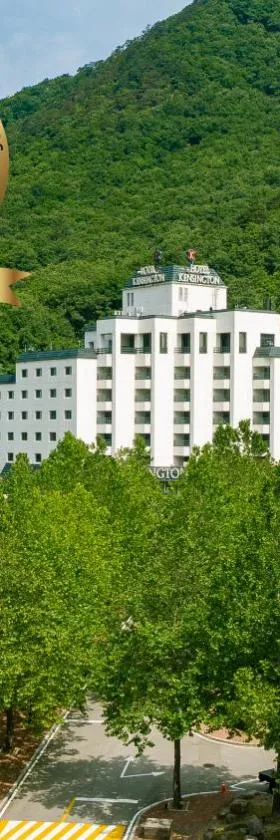 KensingtonHotel Seorak，位于束草市的酒店