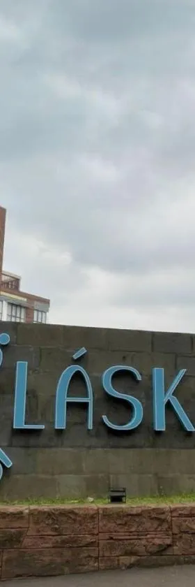 Laska Hotel Sukabumi，位于苏加武眉的酒店