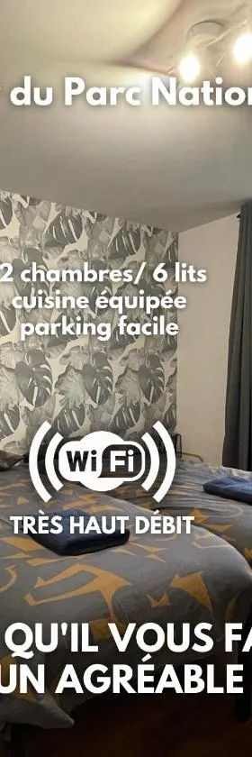 LE GITE DES 2 FRERES，位于阿尔克昂巴鲁瓦的酒店