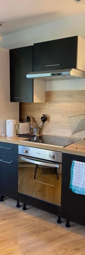 Studio 2 personnes Villandry avec jardin，位于维朗德里的酒店