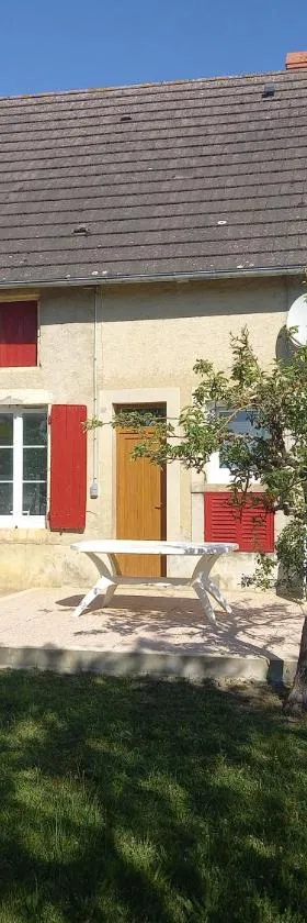 Gîte de la Bigaillonne，位于圣马塞尔的酒店