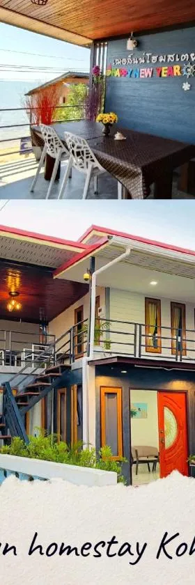 Cherlyn Homestay เฌอลินน์โฮมสเตย์ เกาะลิบง，位于Ban Batubute的酒店