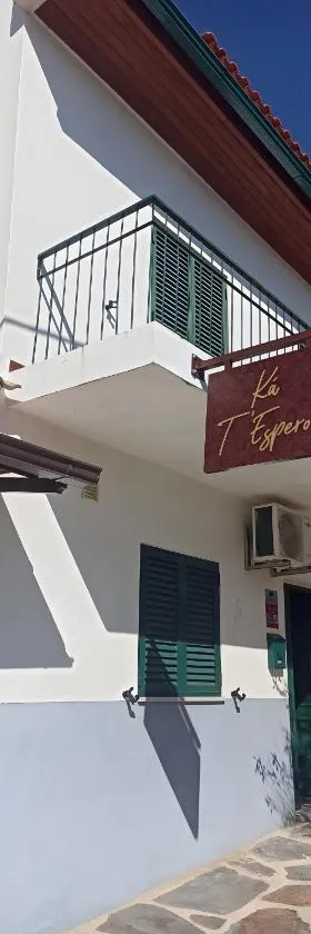 Ká T'Espero，位于佩尼亚加西亚的酒店