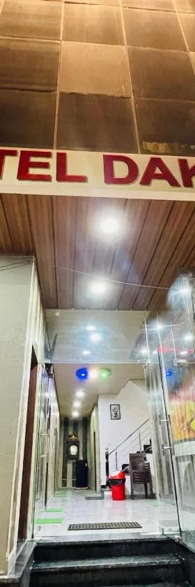Hotel Daksh，位于Khātu的酒店
