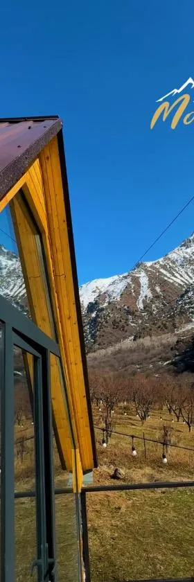 Montis Resort，位于Yeghegis的酒店