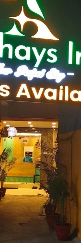 Akshays Inn，位于Chengalpattu的酒店