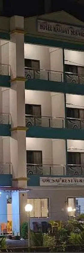Hotel Kavijay Sea View，位于达博利的酒店