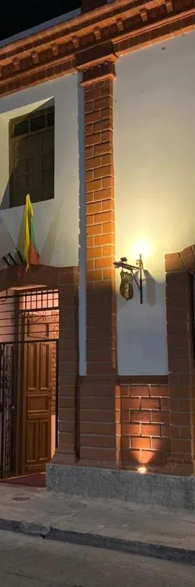 LAMACA - Hotel & Restaurante，位于布加的酒店
