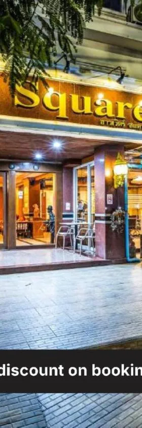 Collection O Howard Square Boutique Hotel，位于曼谷的酒店