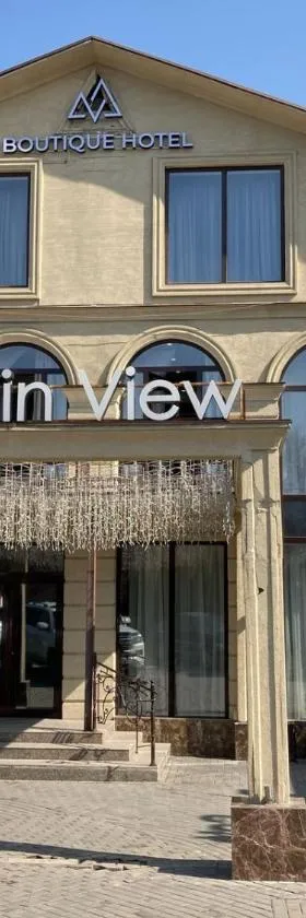 Mountain View Boutique Hotel，位于阿拉木图的酒店