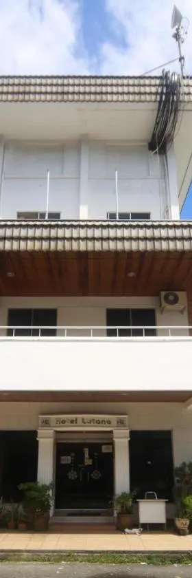 Super OYO 1026 Hotel Lutana，位于山打根的酒店