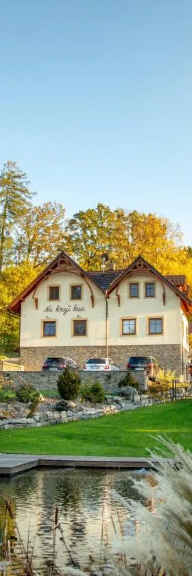 Penzion Na kraji lesa，位于瓦拉什斯凯梅济日奇的酒店
