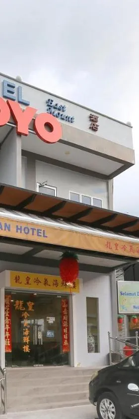 OYO 89915 East Mount Hotel，位于龟咯的酒店