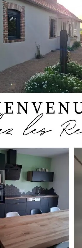 Chez Les René，位于Monétay-sur-Loire的酒店