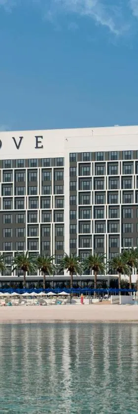 Rove Al Marjan Island，位于拉斯阿尔卡麦的酒店
