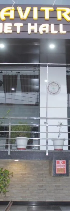 Pavitram Hotel & Banquet，位于兰奇的酒店