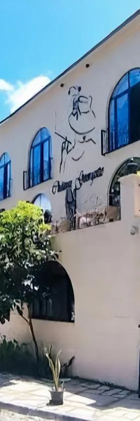 Hotel Château Georgette，位于Pombas的酒店