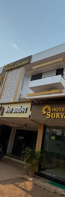 Hotel surya grande，位于Kudal的酒店