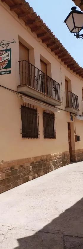 Fonda Josefina，位于比利亚伦戈的酒店