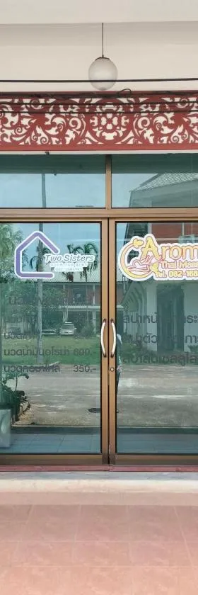 Two Sisters Suratthani，位于Ban Don Rak的酒店